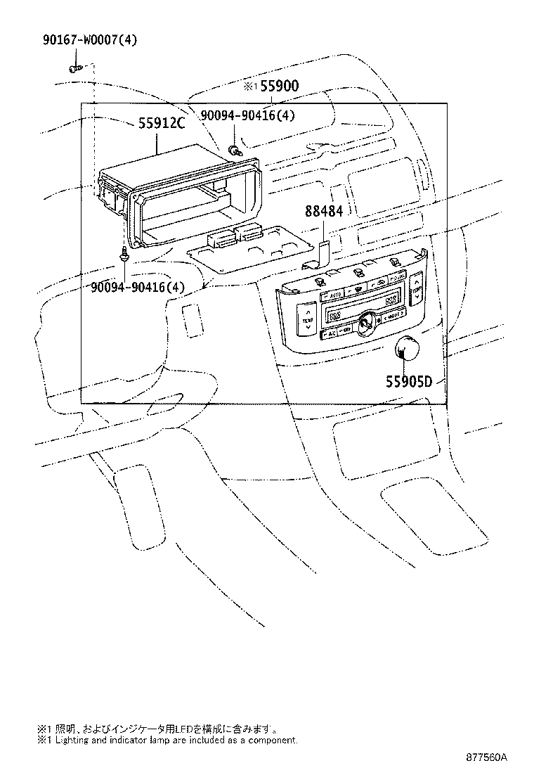 Figure 877560A