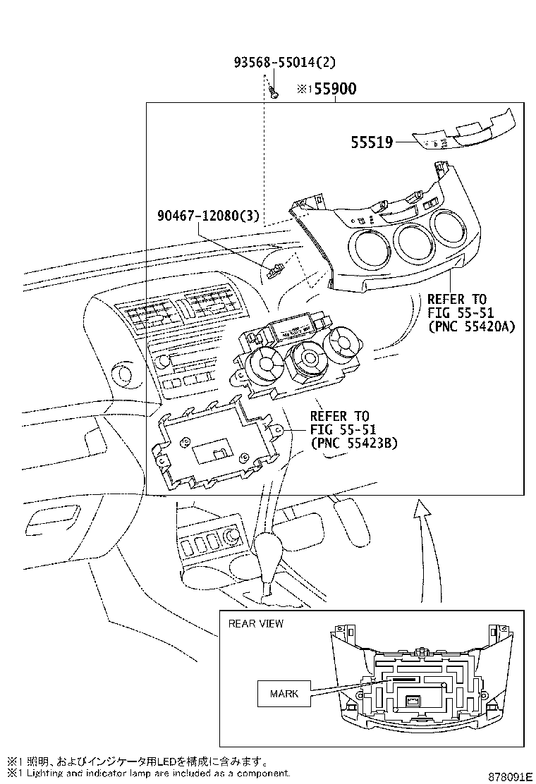 Figure 878091E