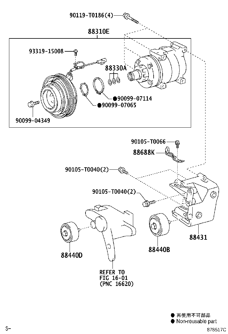 Figure 878517C