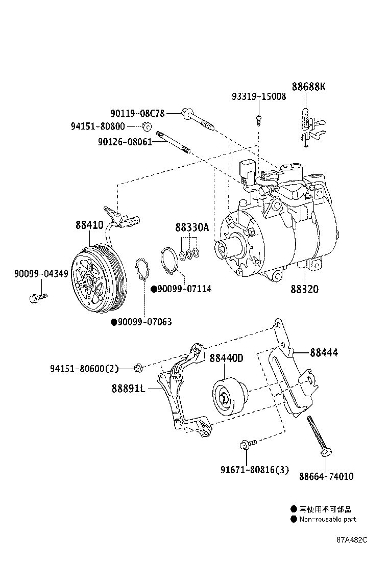Figure 87A482C