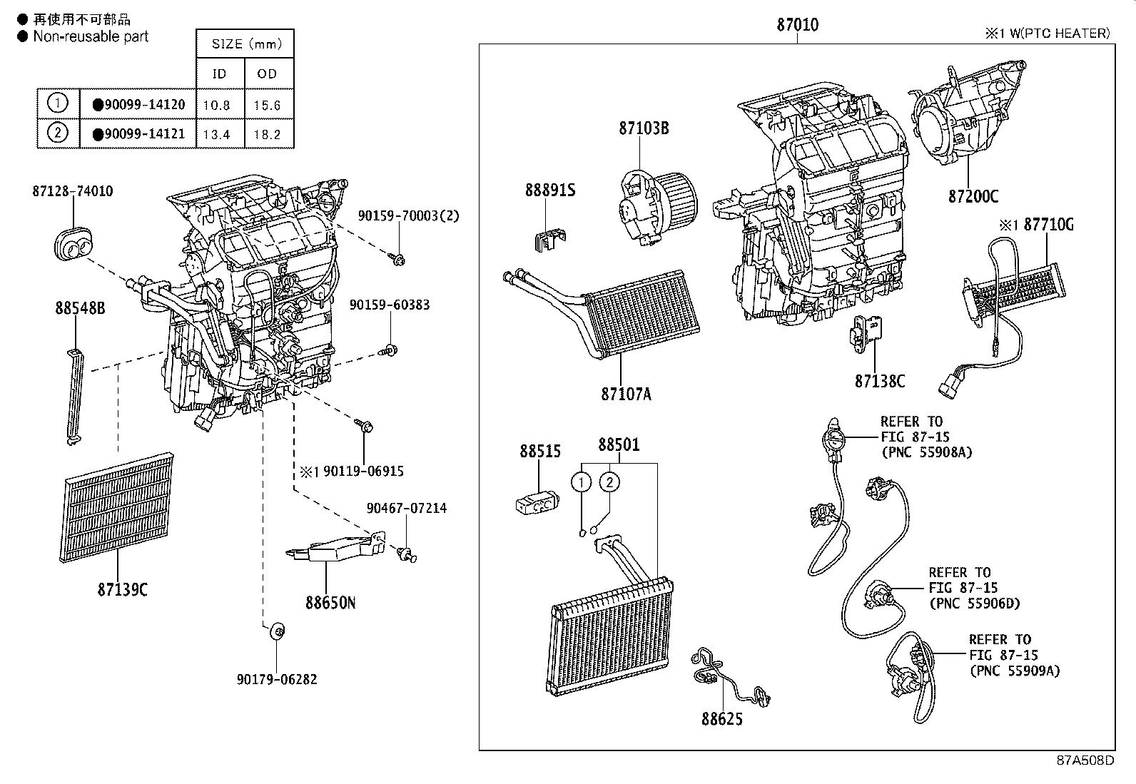 Figure 87A508D