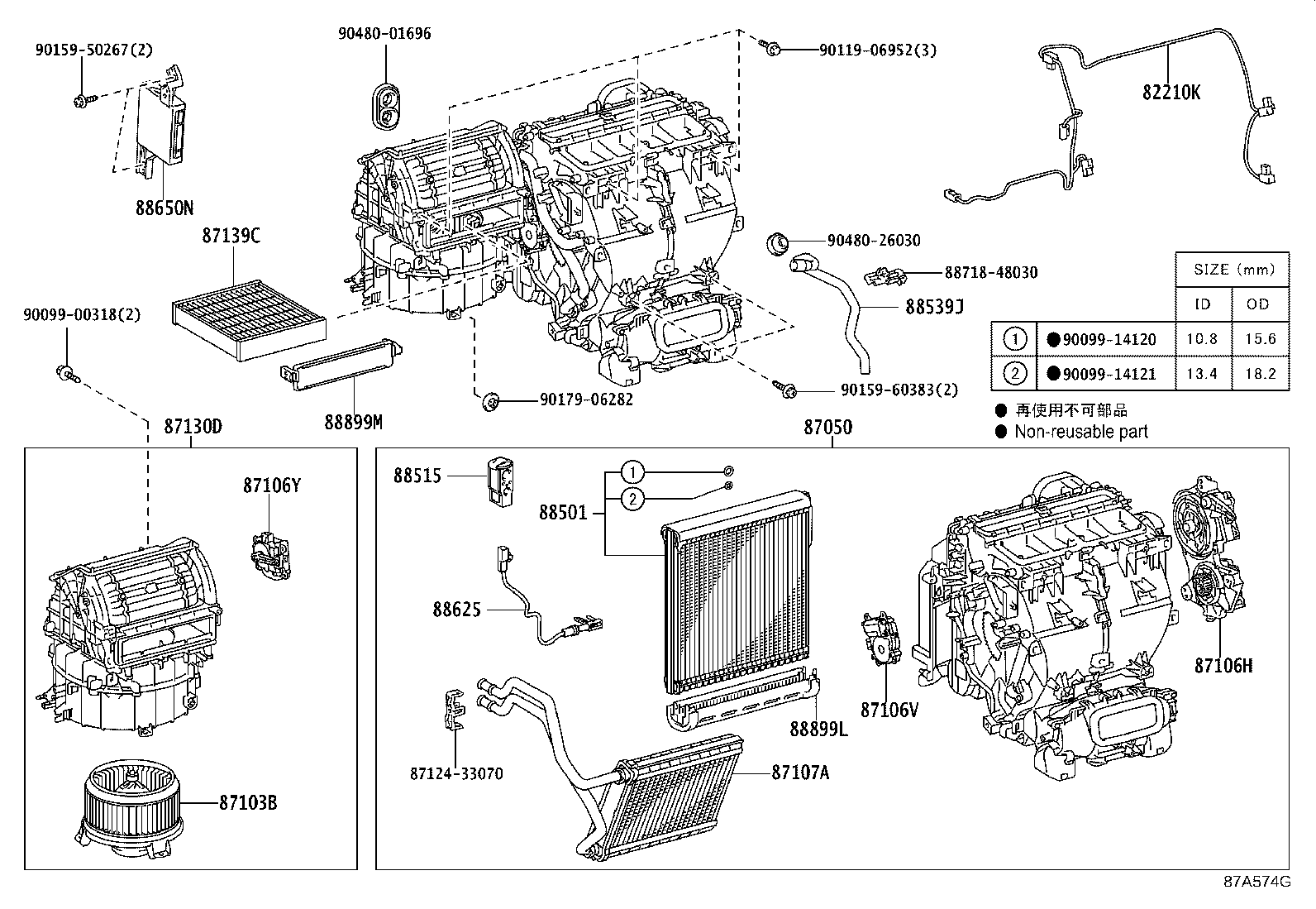 Figure 87A574G