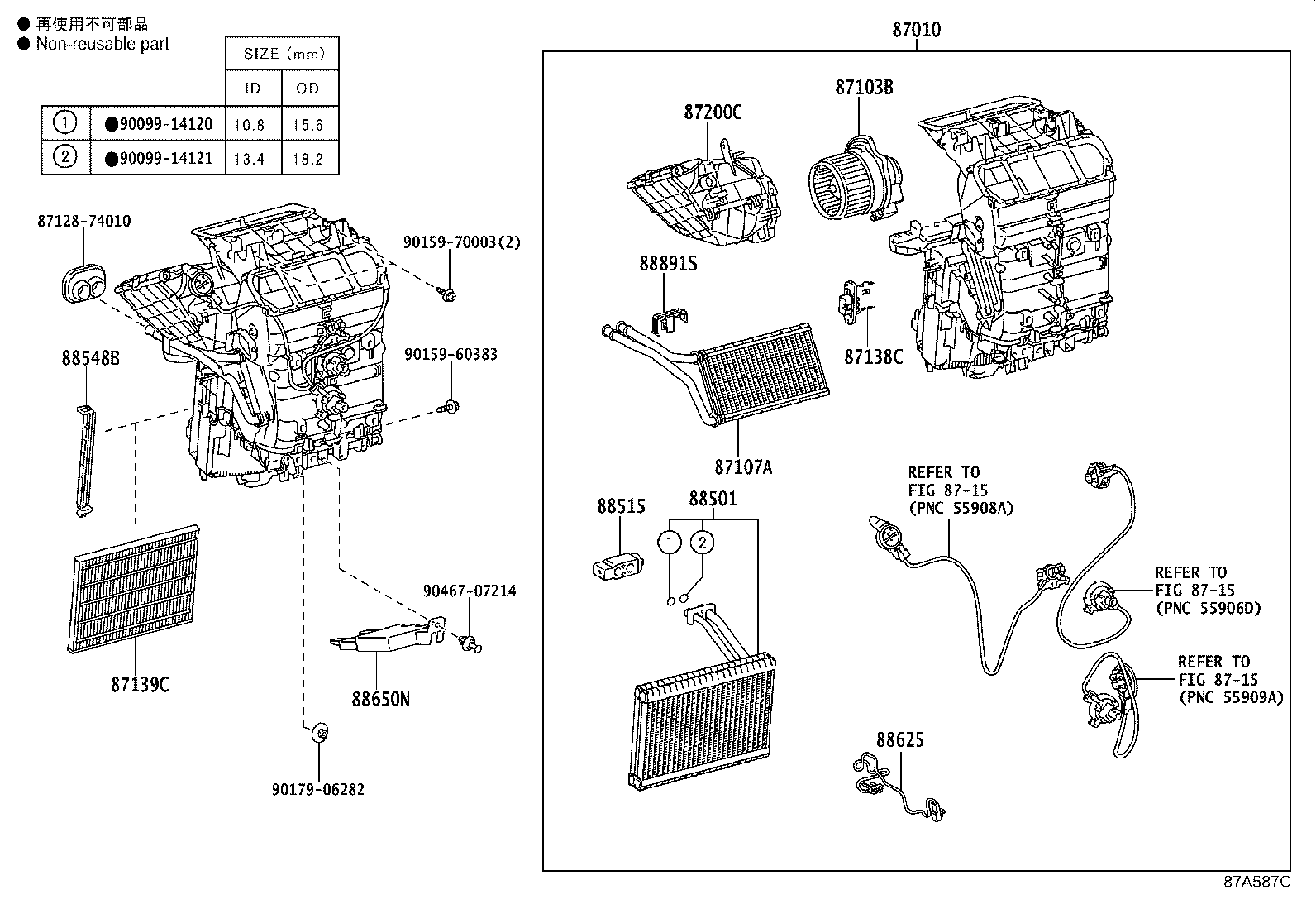 Figure 87A587C