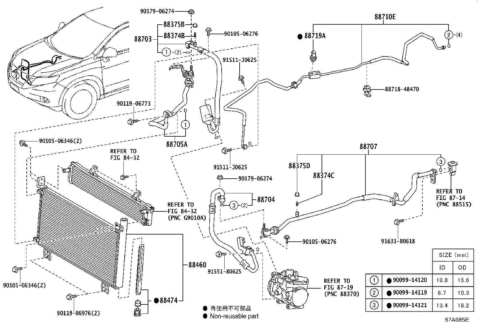 Figure 87A685E