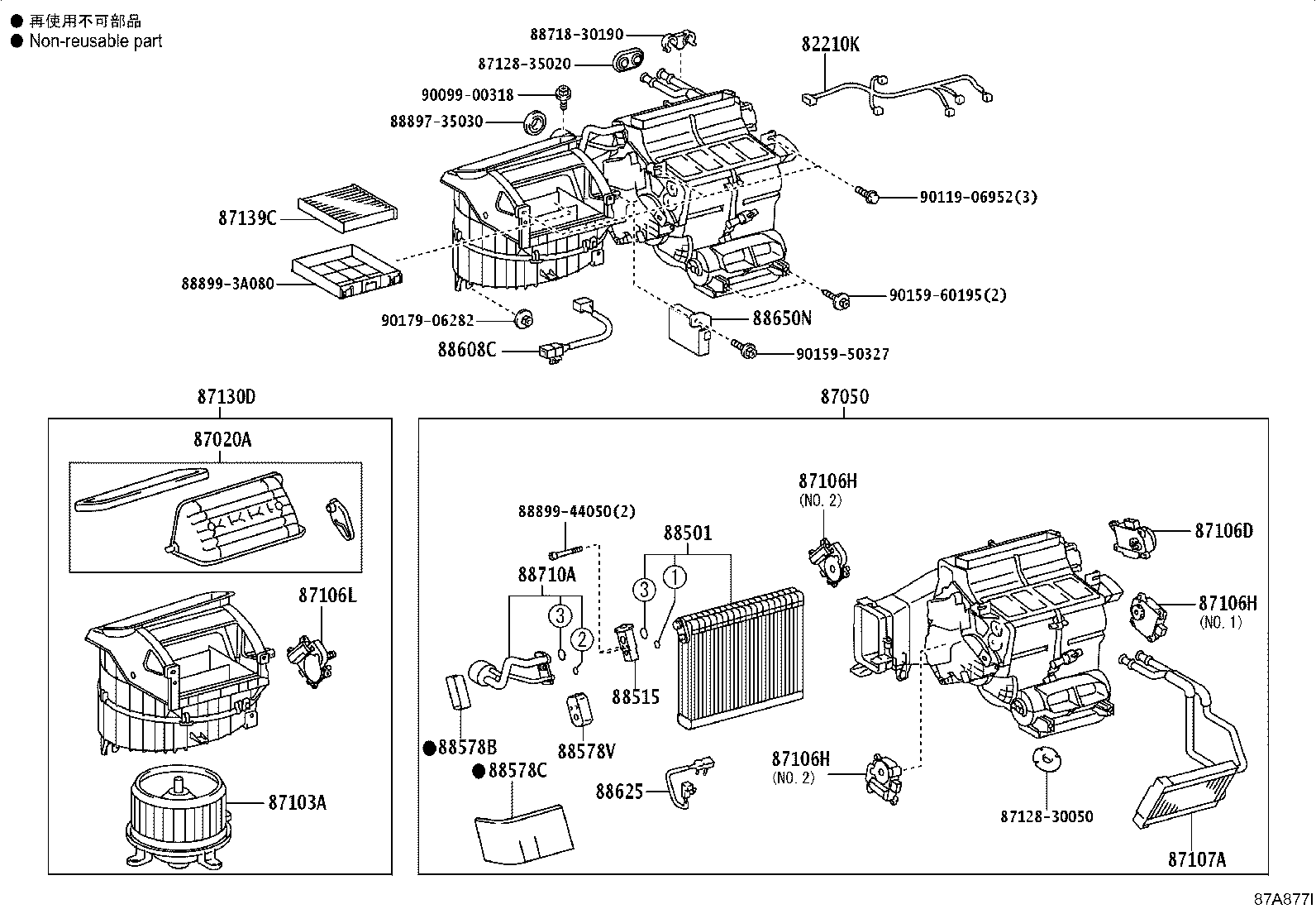 Figure 87A877I
