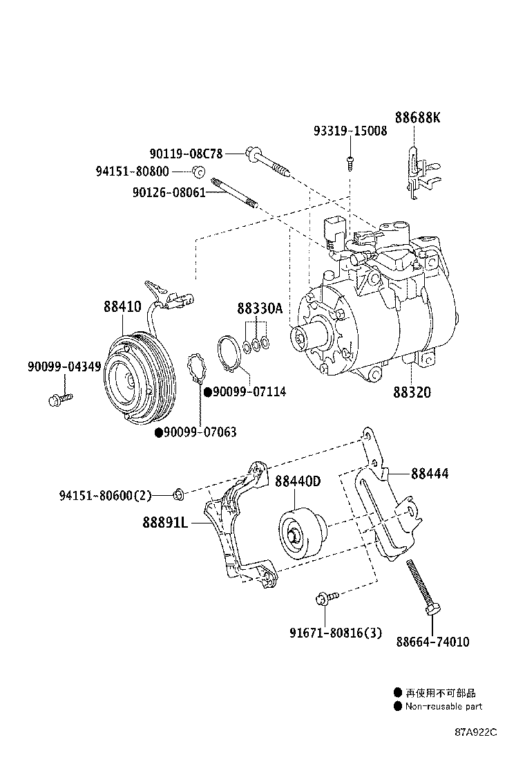 Figure 87A922C