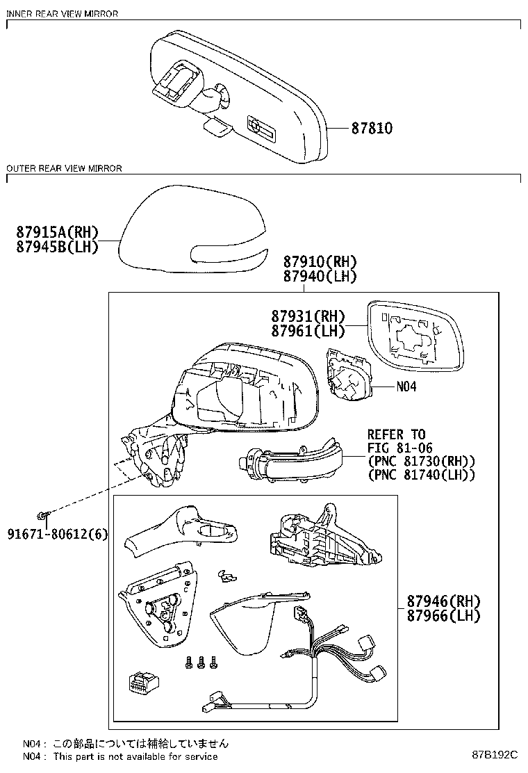 Figure 87B192C