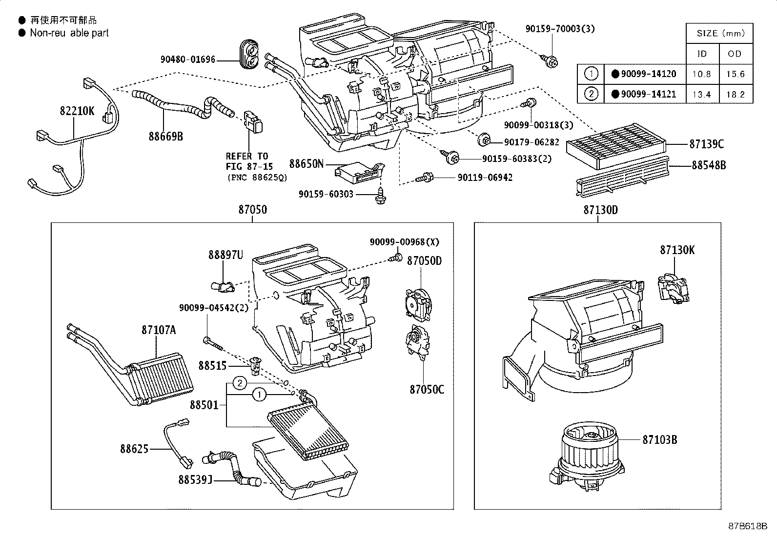 Figure 87B618B