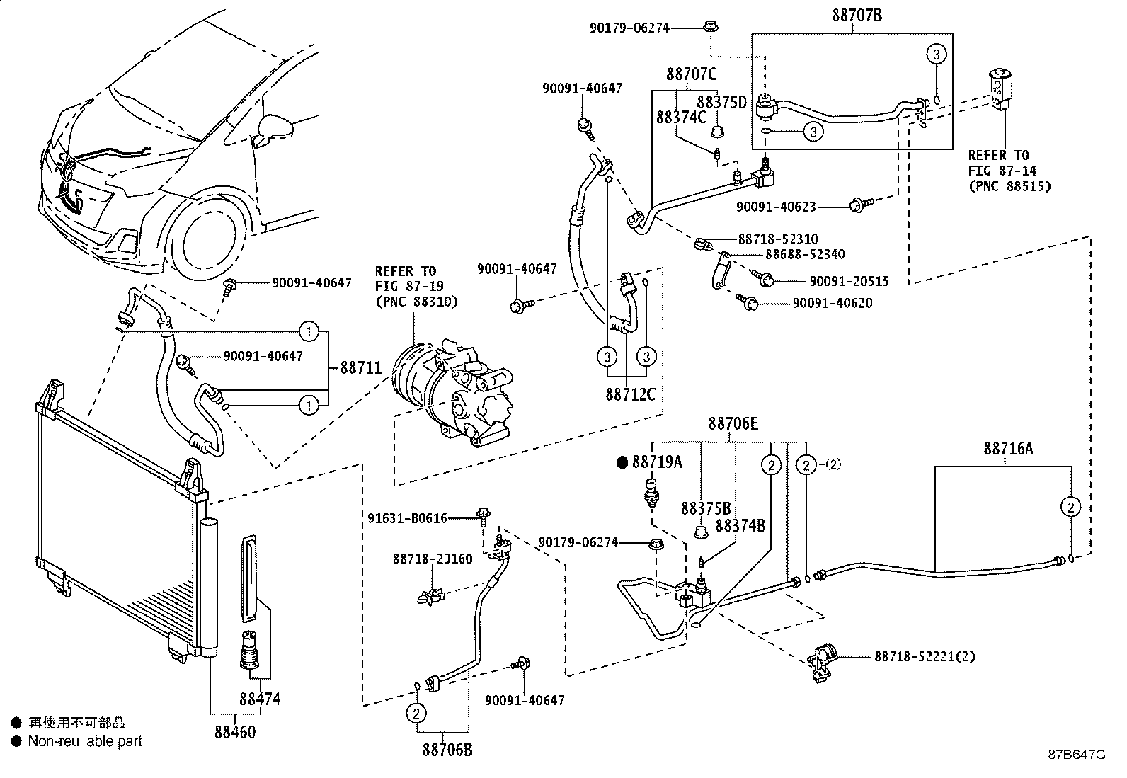 Figure 87B647G