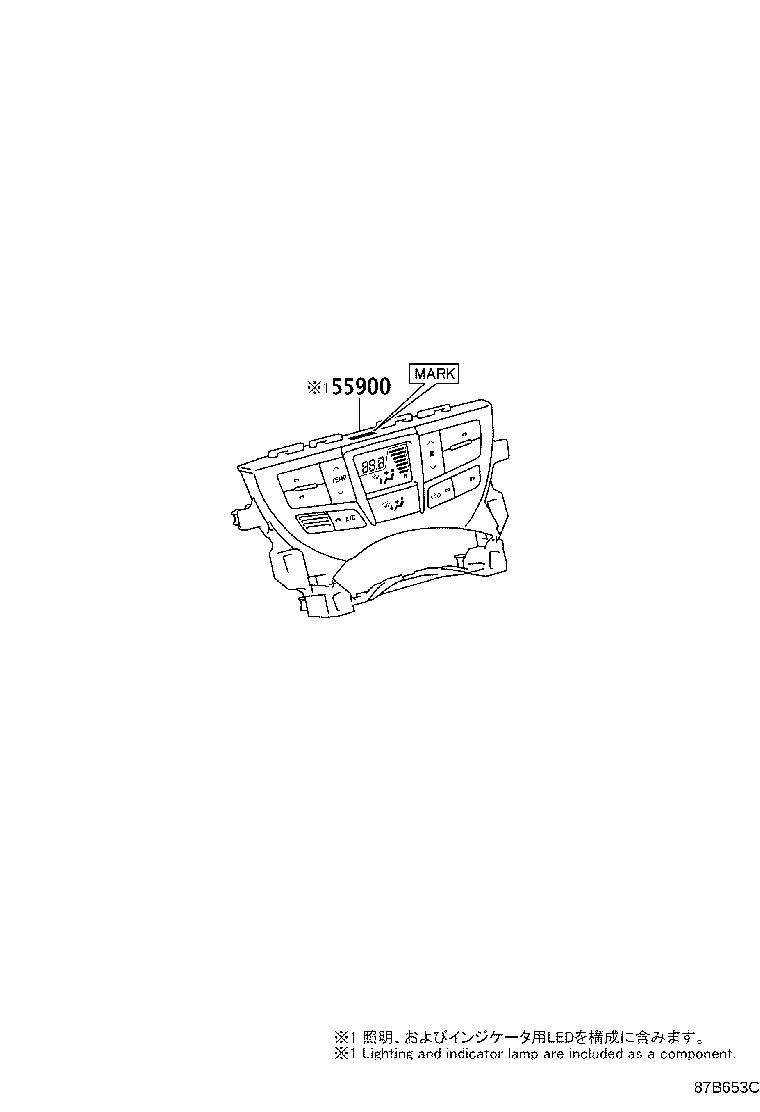 Figure 87B653C