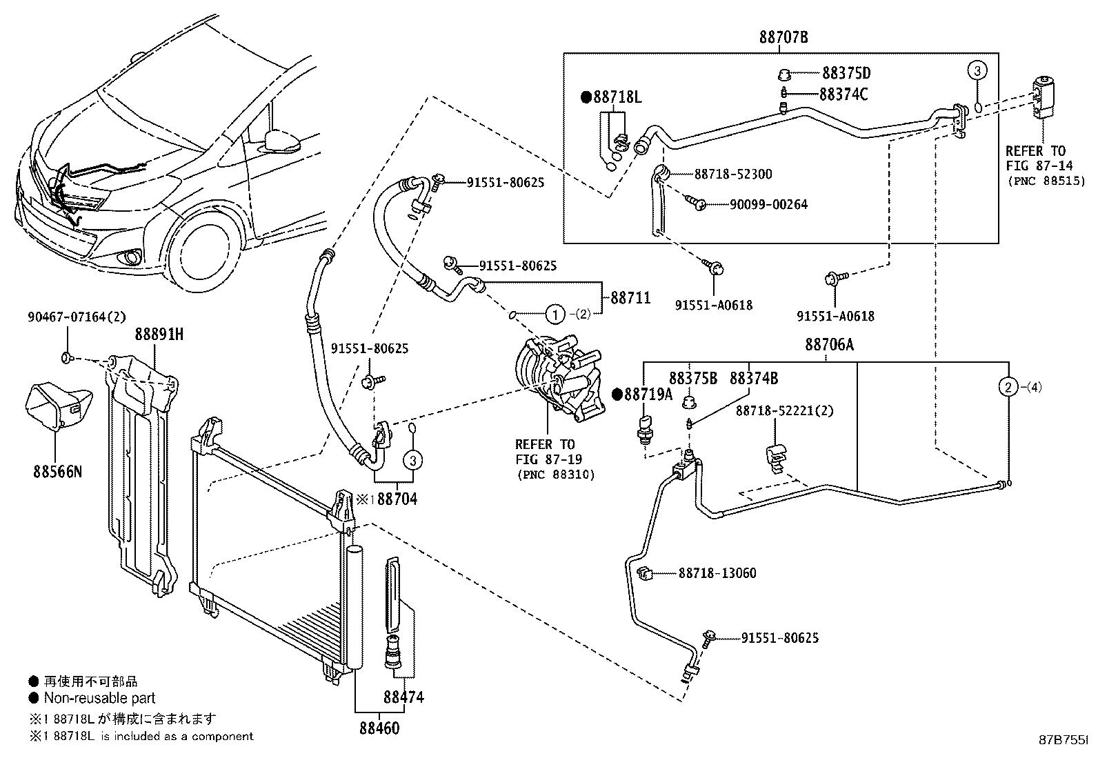 Figure 87B755I