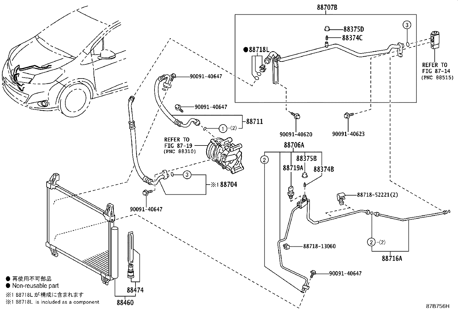 Figure 87B756H