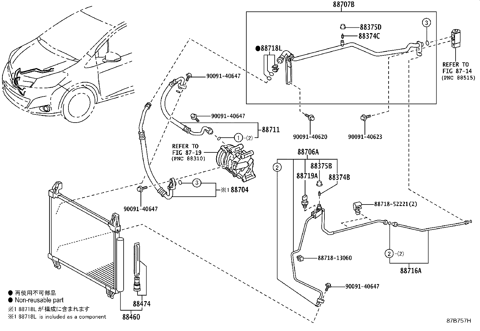 Figure 87B757H