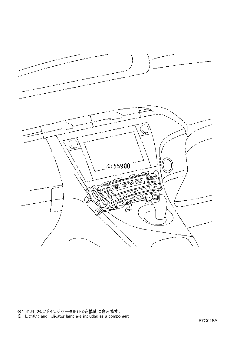 Figure 87C618A