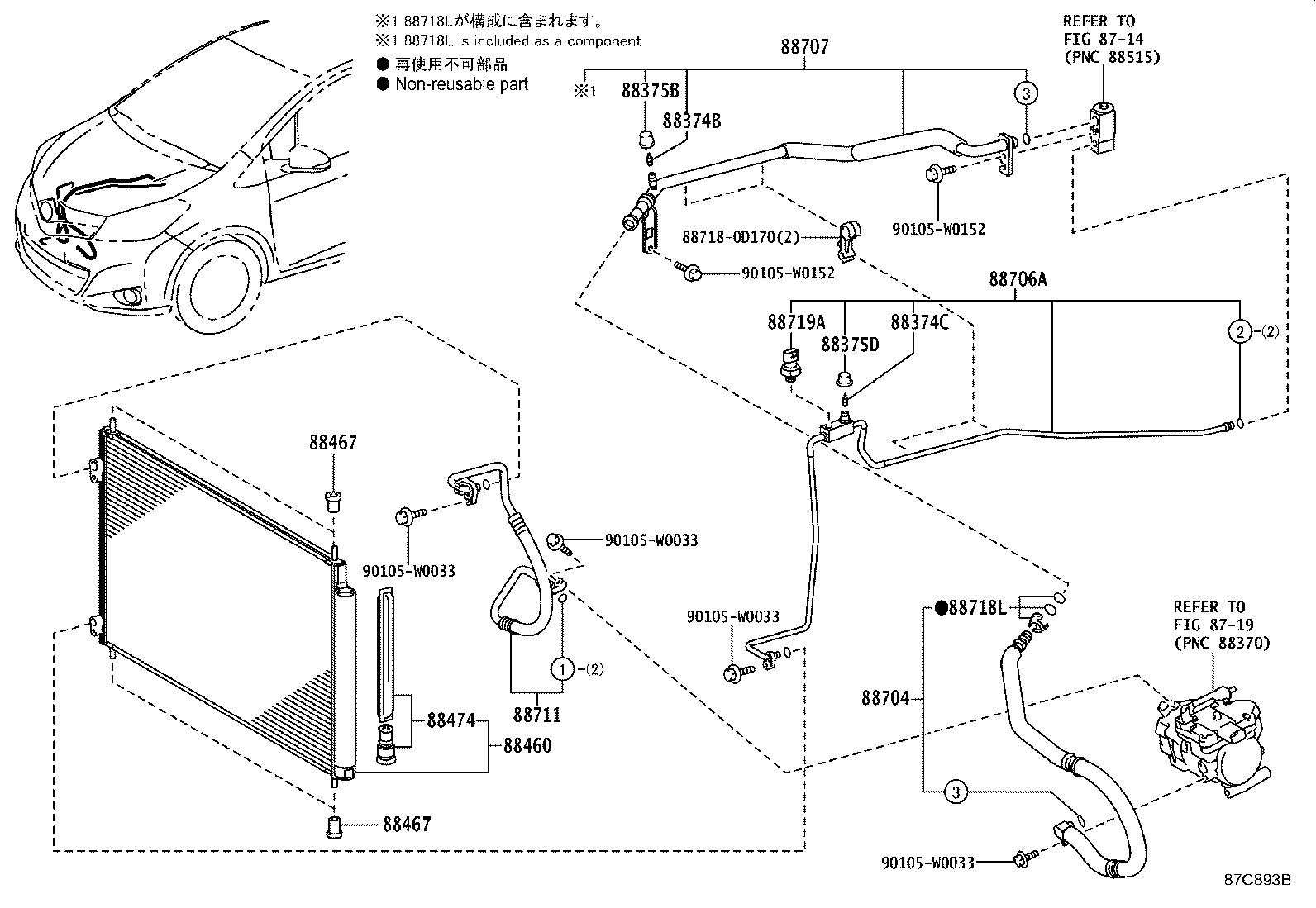 Figure 87C893C