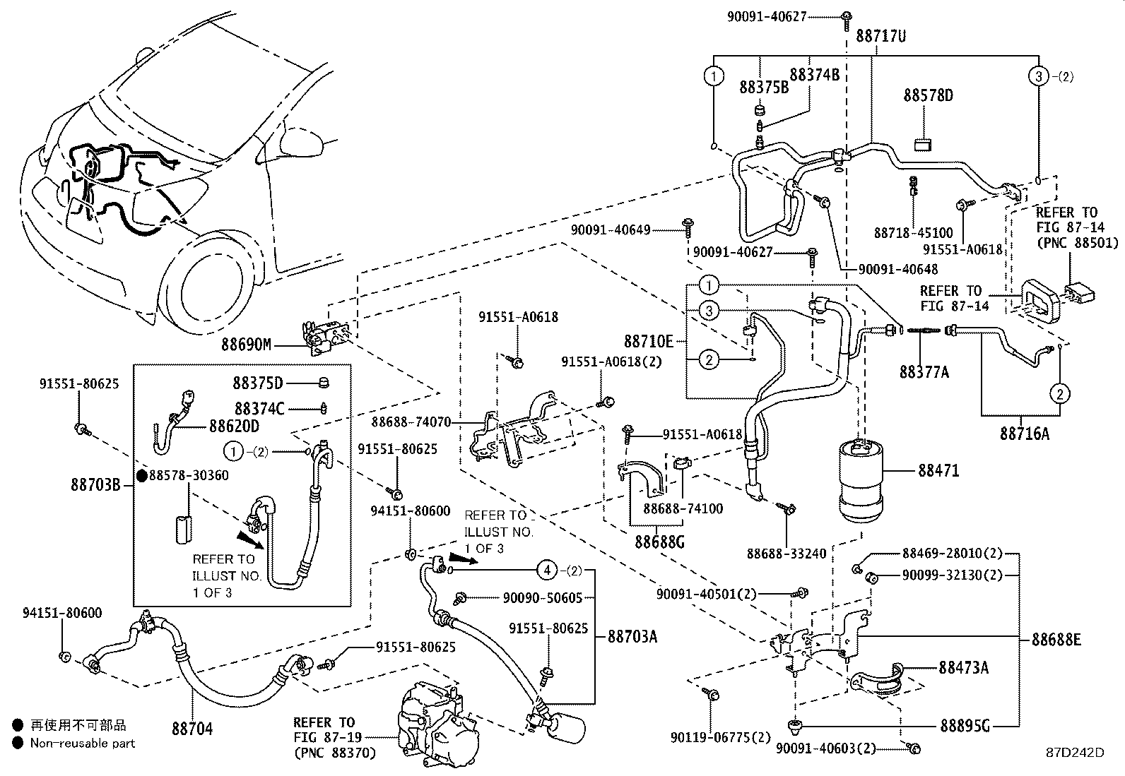 Figure 87D242D