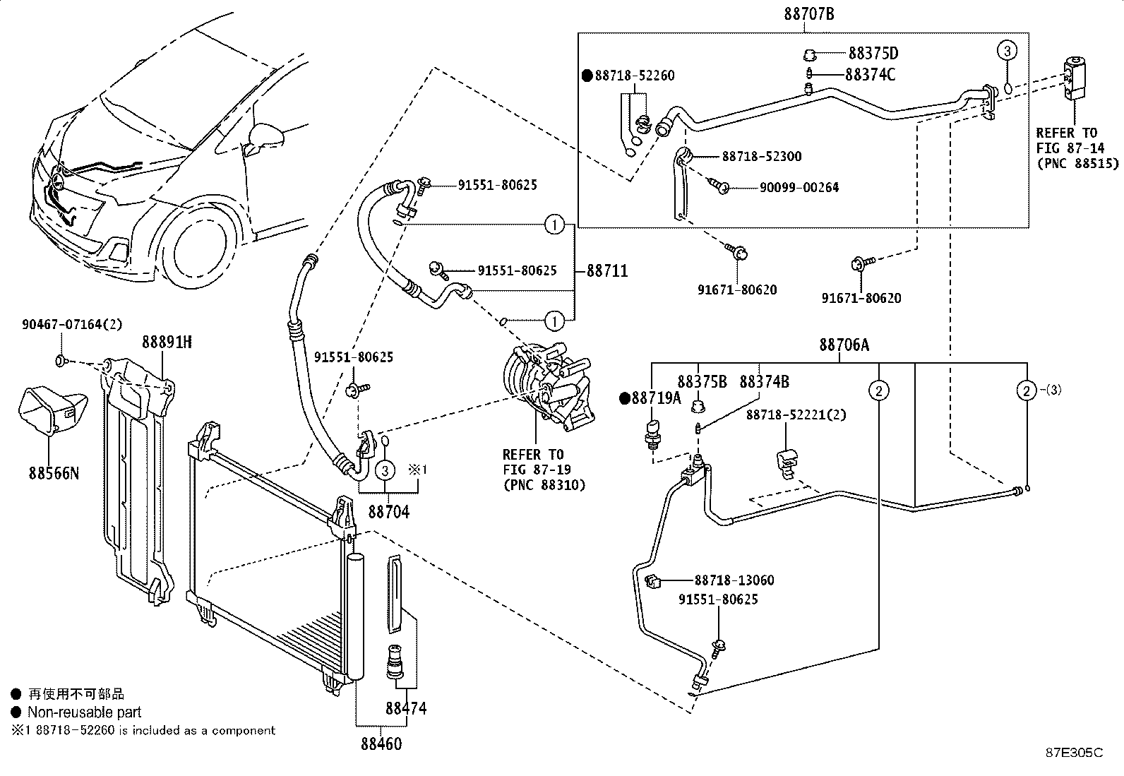 Figure 87E305C