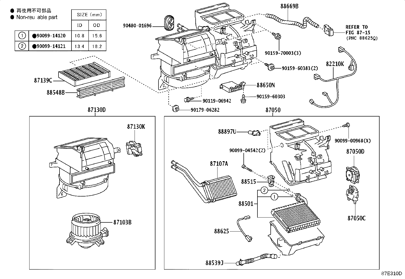 Figure 87E310D