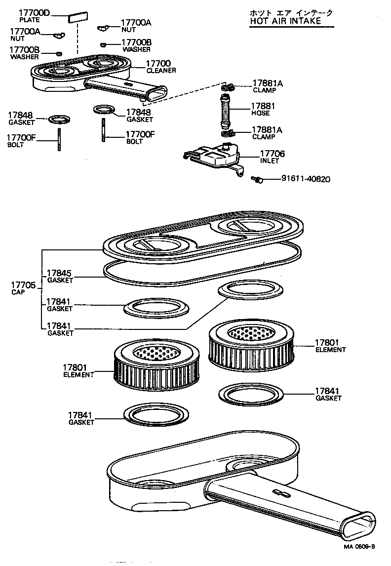 Exploded illustration MA0509B