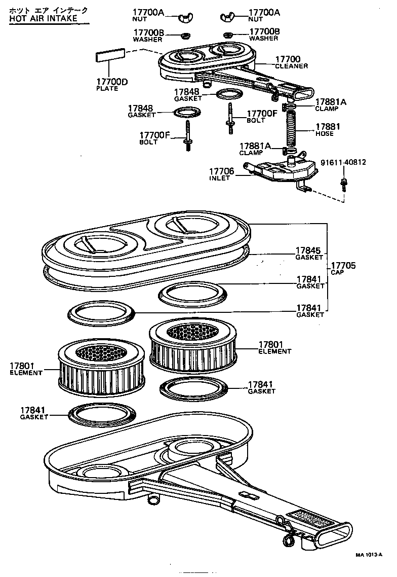 Figure MA1013A