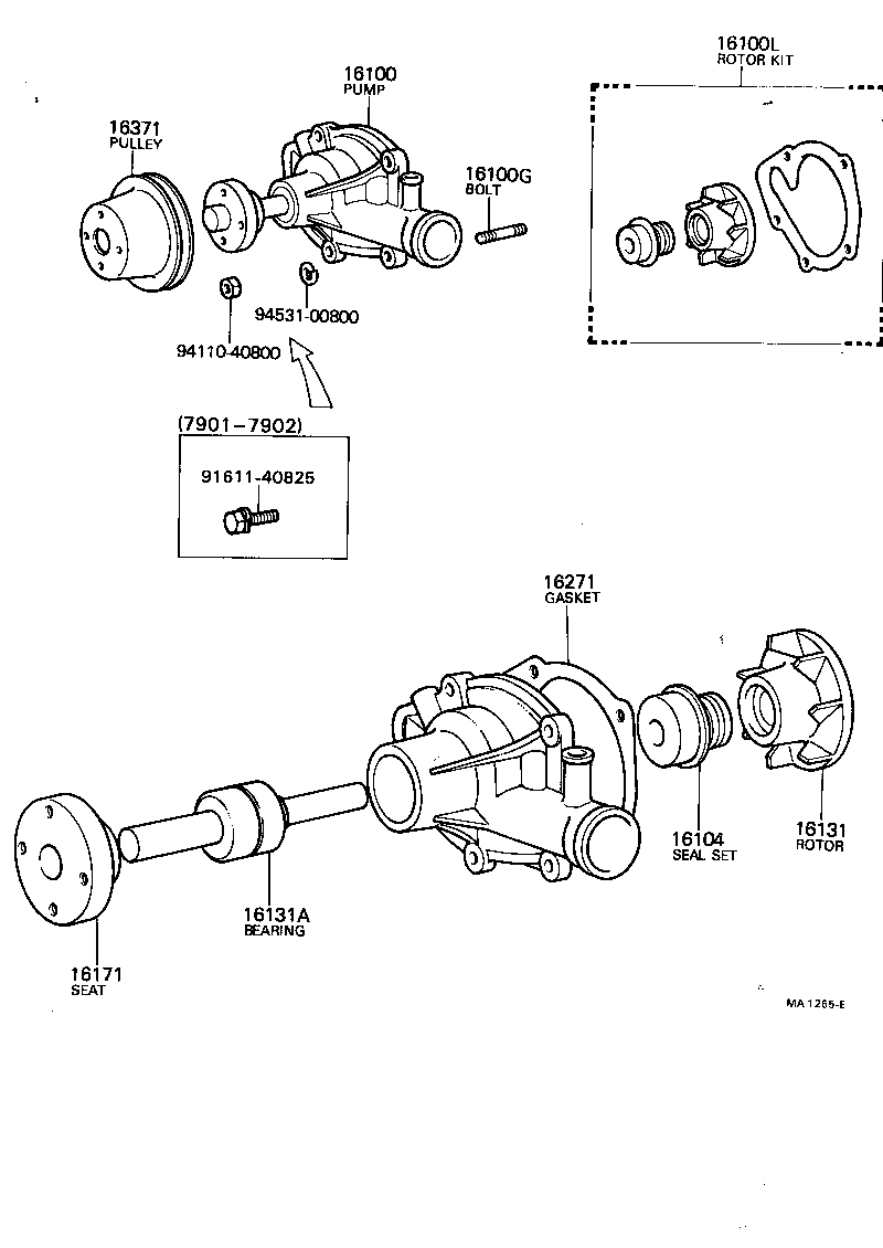Figure MA1265E
