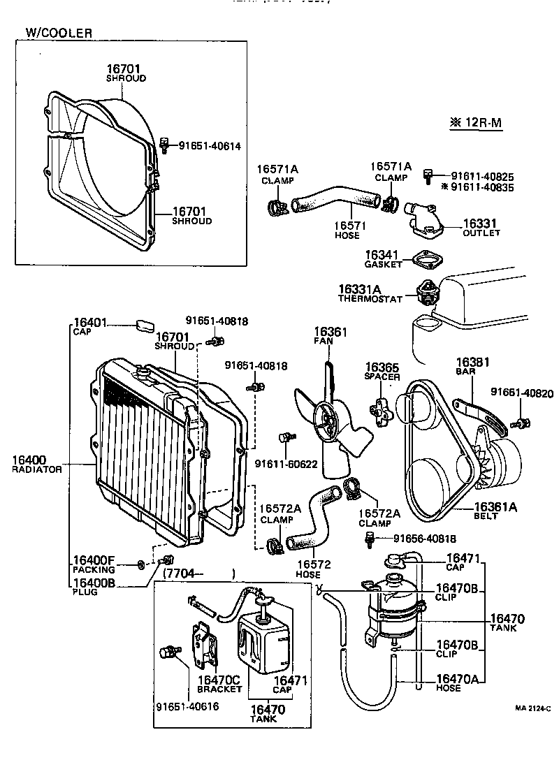 Figure MA2124C