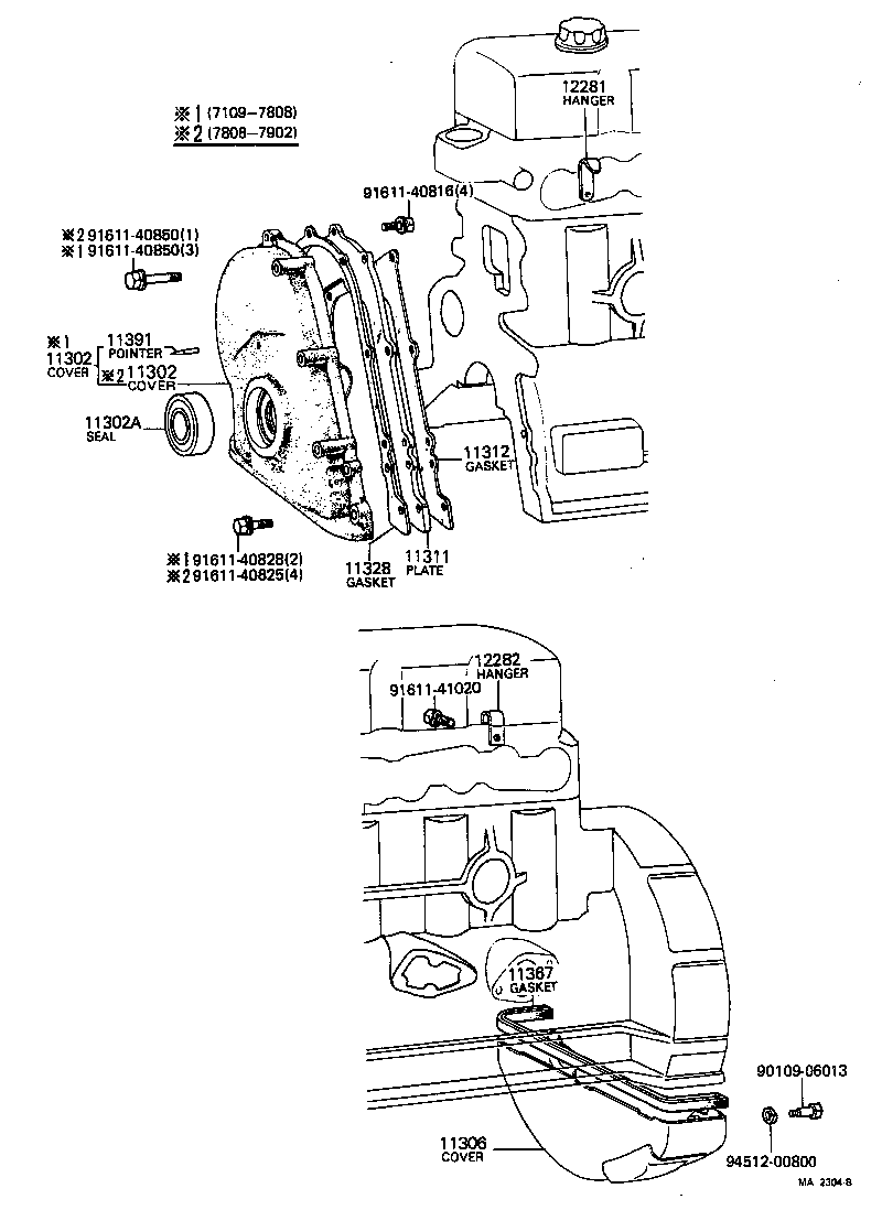 Figure MA2304B