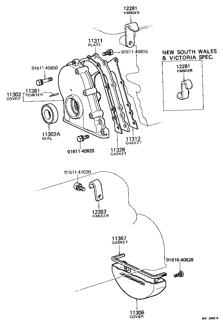 Figure MA2650A