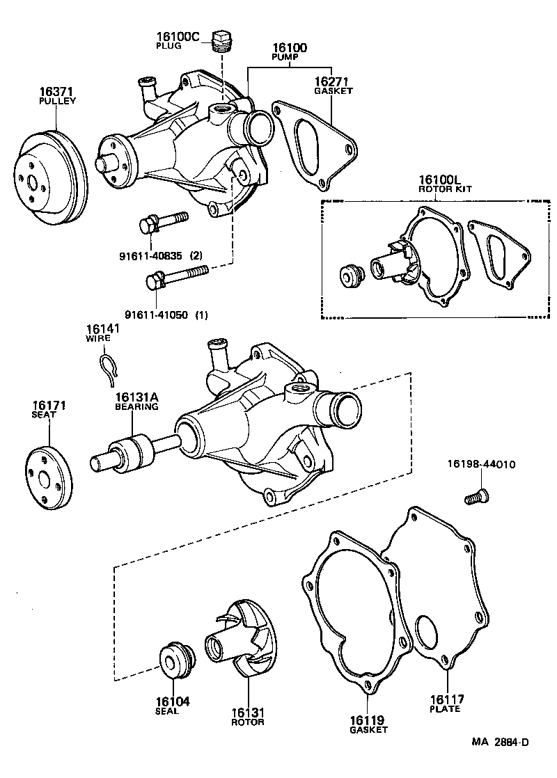 Figure MA2884D
