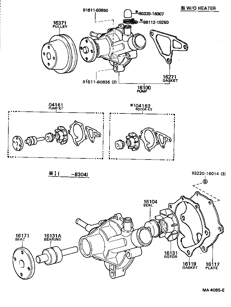 Figure MA4085E