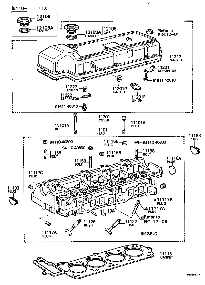 Figure MA4937A