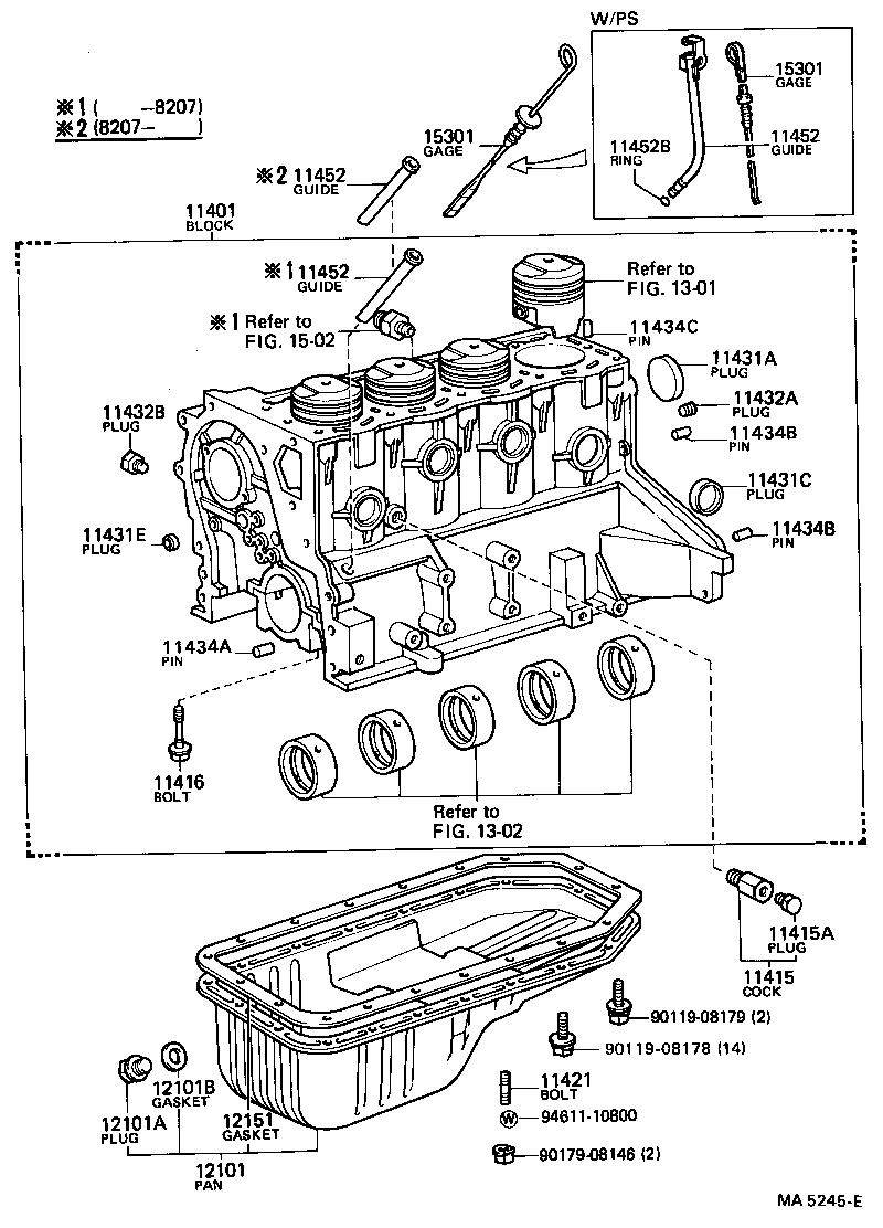 Figure MA5245E