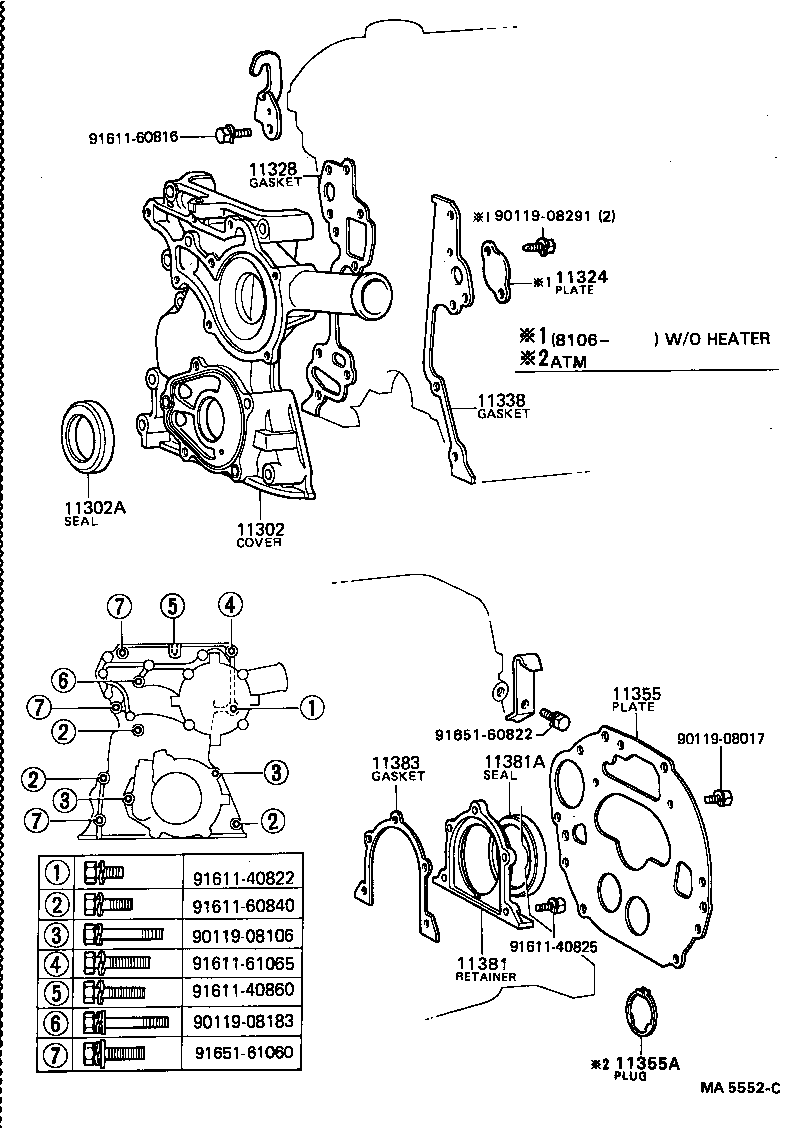 Figure MA5552C