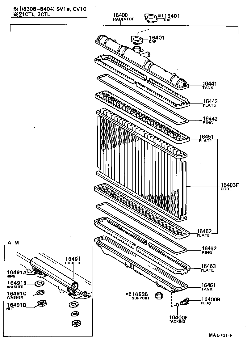 Figure MA5701E