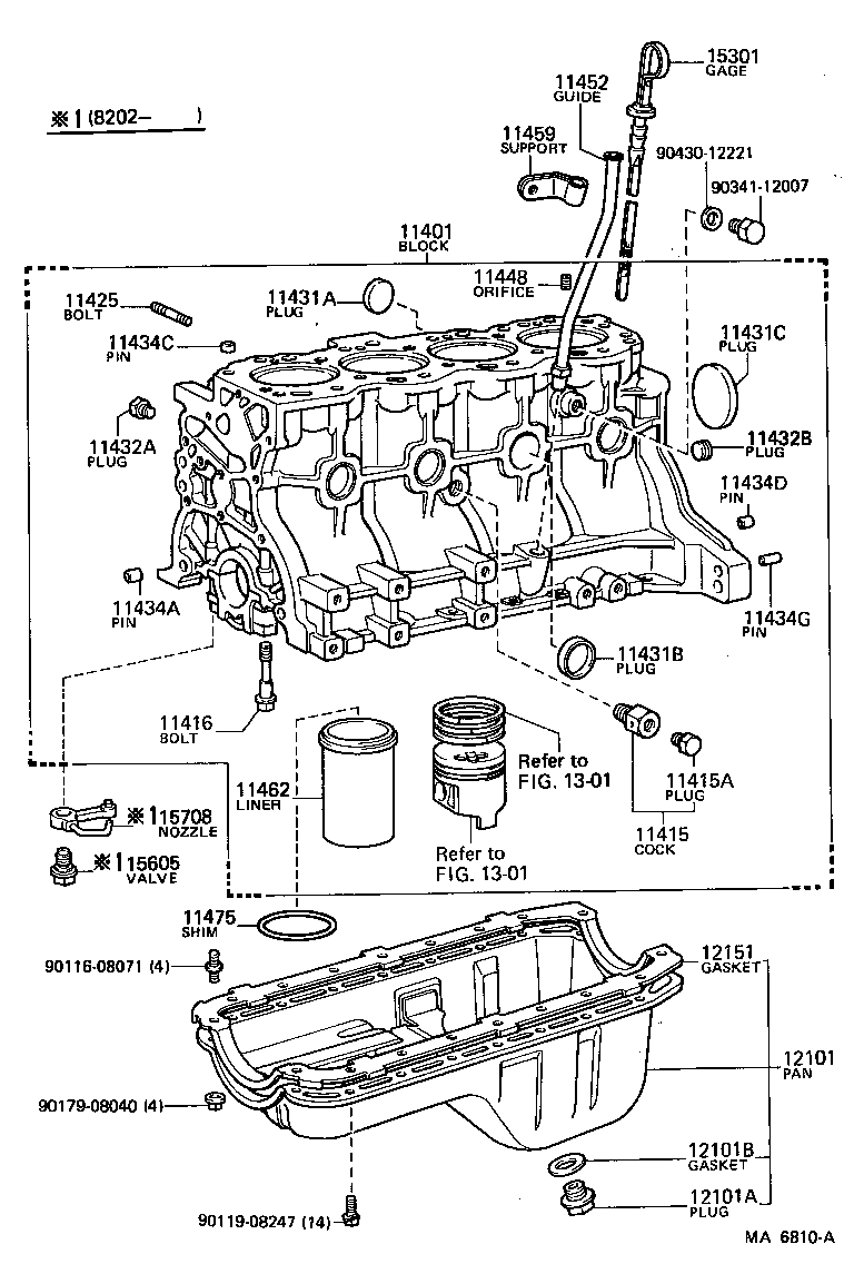 Figure MA6810A