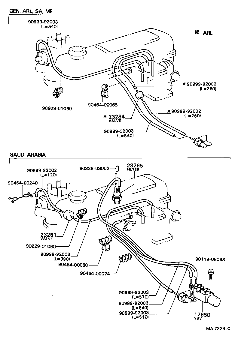 Figure MA7324C