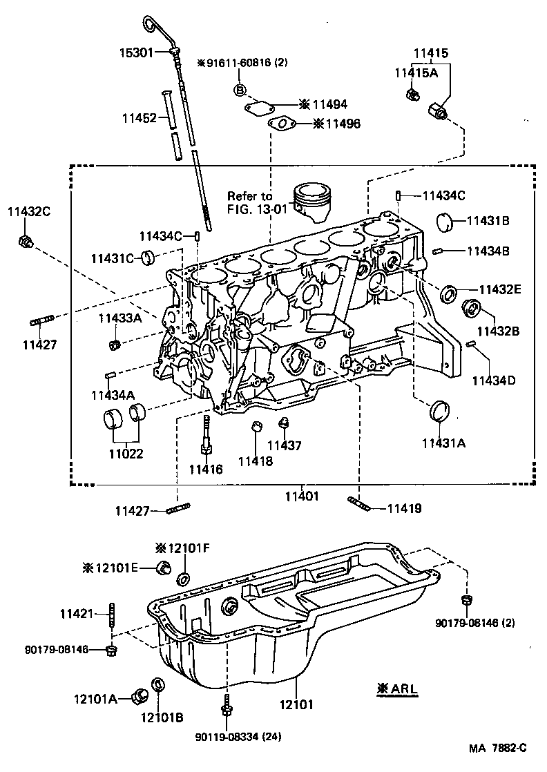 Figure MA7882C