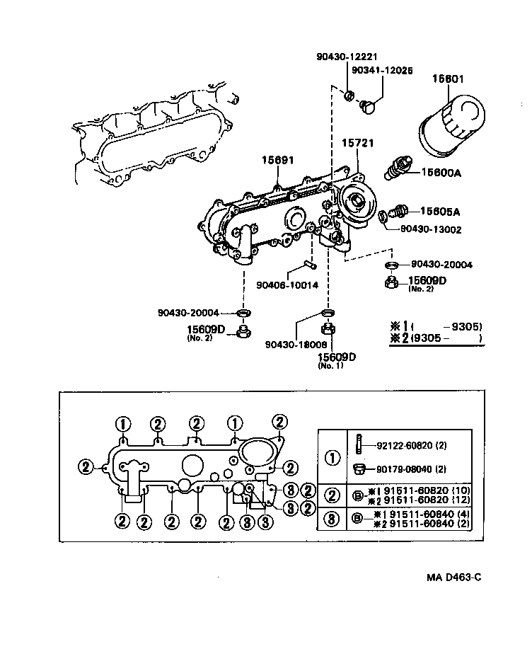 Figure MAD463C