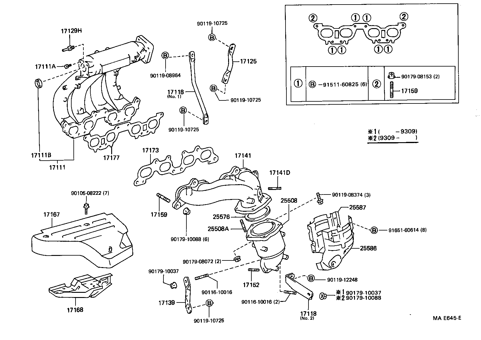 Figure MAE645E