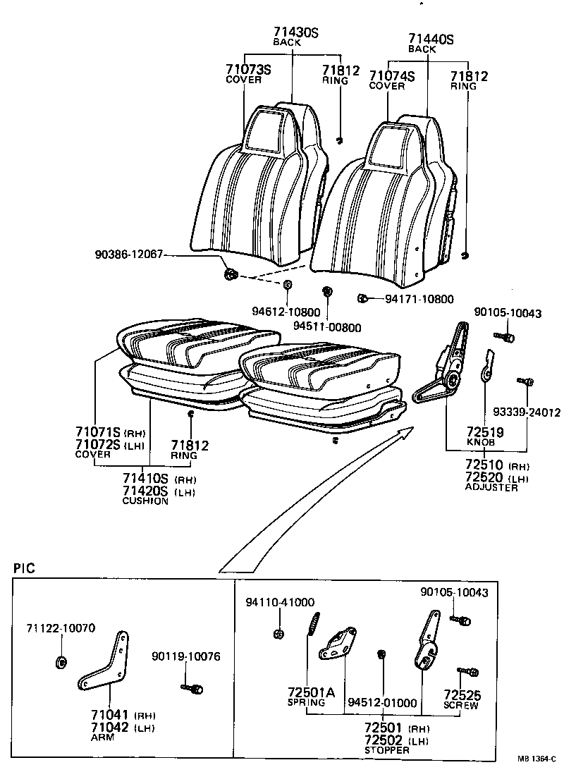 Exploded illustration MB1364C