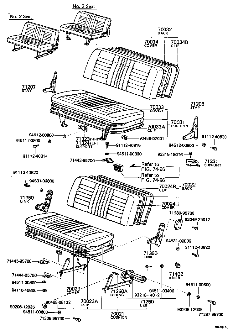 Figure MB1847J