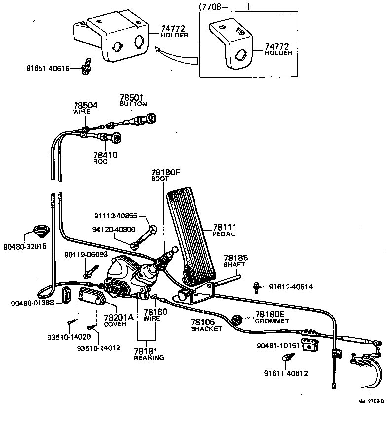 Figure MB2709D