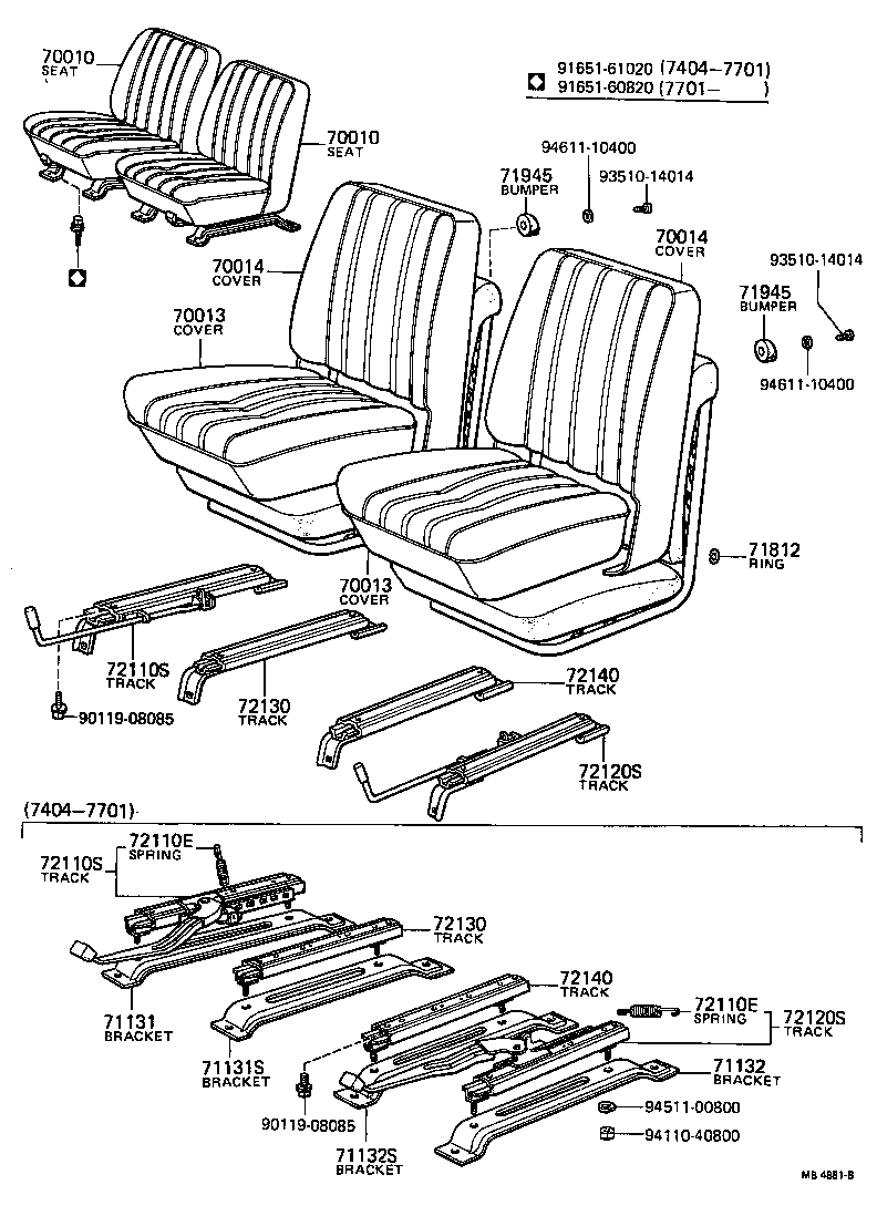 Figure MB4881B