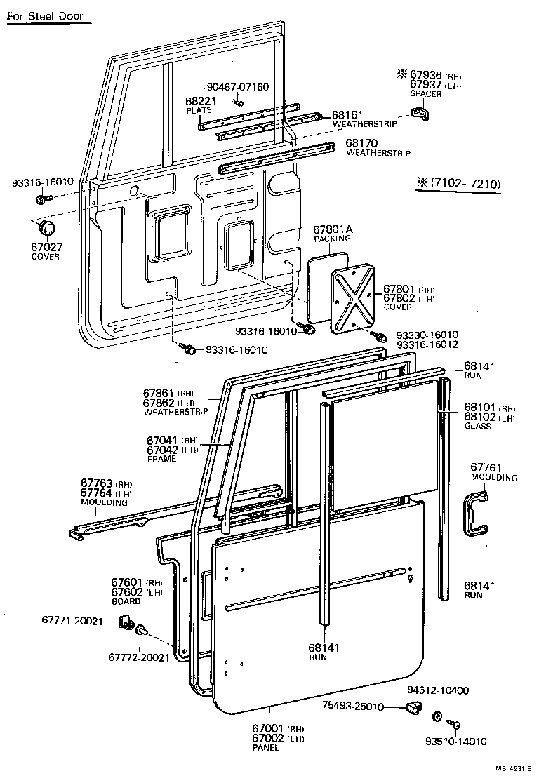 Figure MB4931E