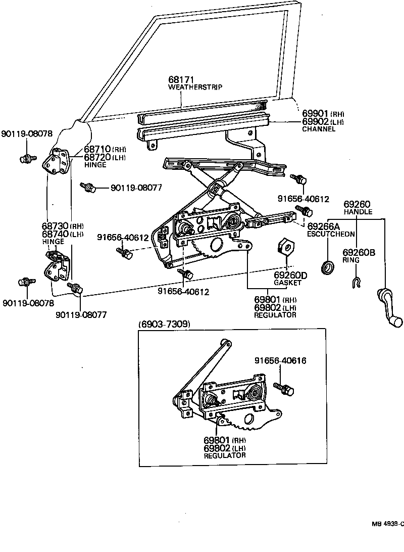 Figure MB4938C