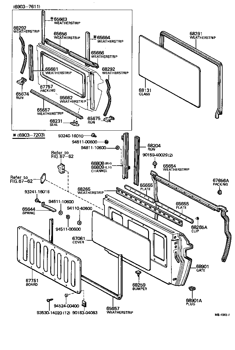 Figure MB4945F