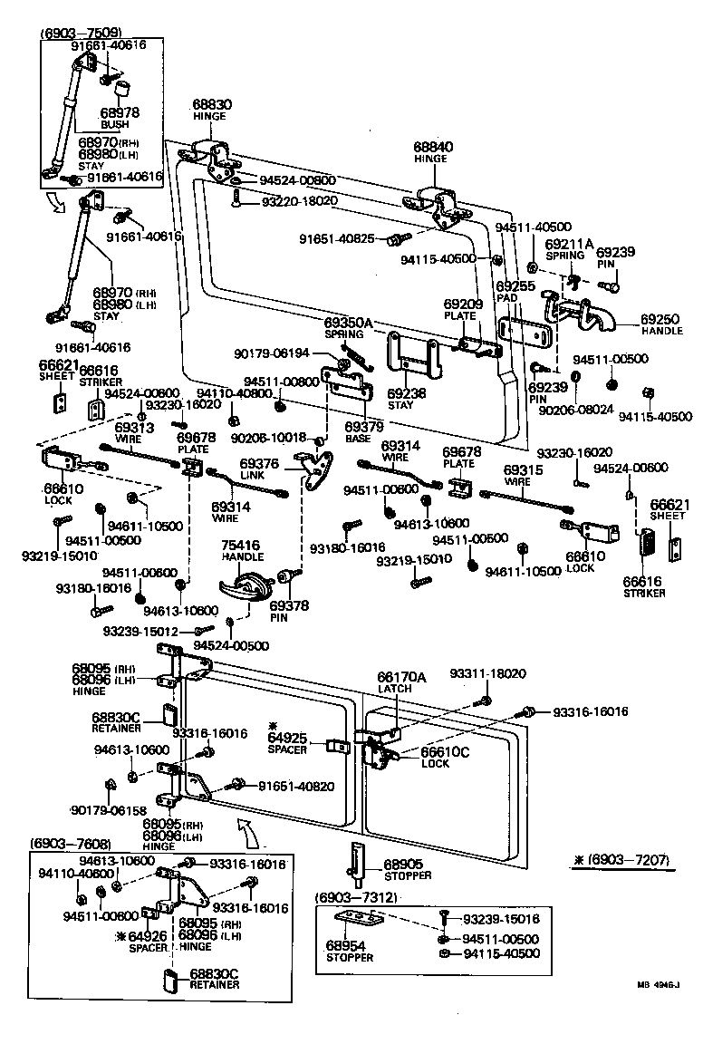 Figure MB4946J