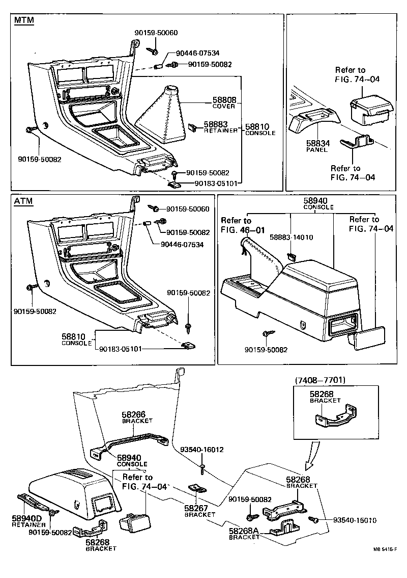 Figure MB5415F