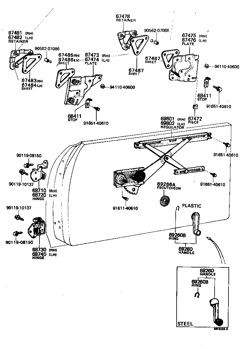 Figure MB5559B