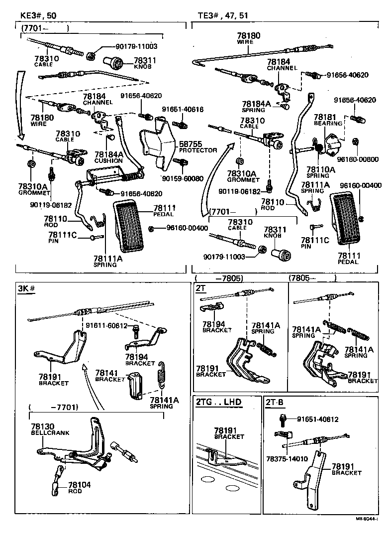 Figure MB6044I